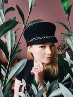 Inessa, United Kingdom